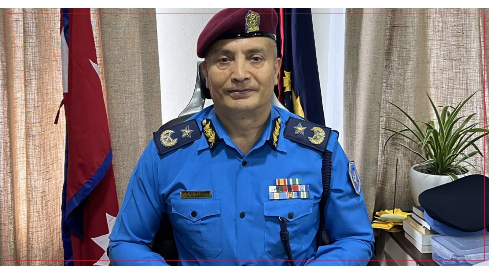 दान बहादुर कार्की नेपाल प्रहरीको ३३ औं आईजीपी नियुक्त