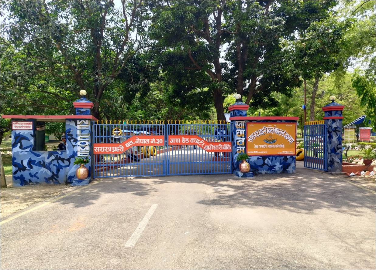 सीमा सुरक्षामा सशस्त्र प्रहरी नं. ३० गण बाँकेको उल्लेखनीय सफलता, तस्करी र अपराध नियन्त्रणमा कीर्तिमान