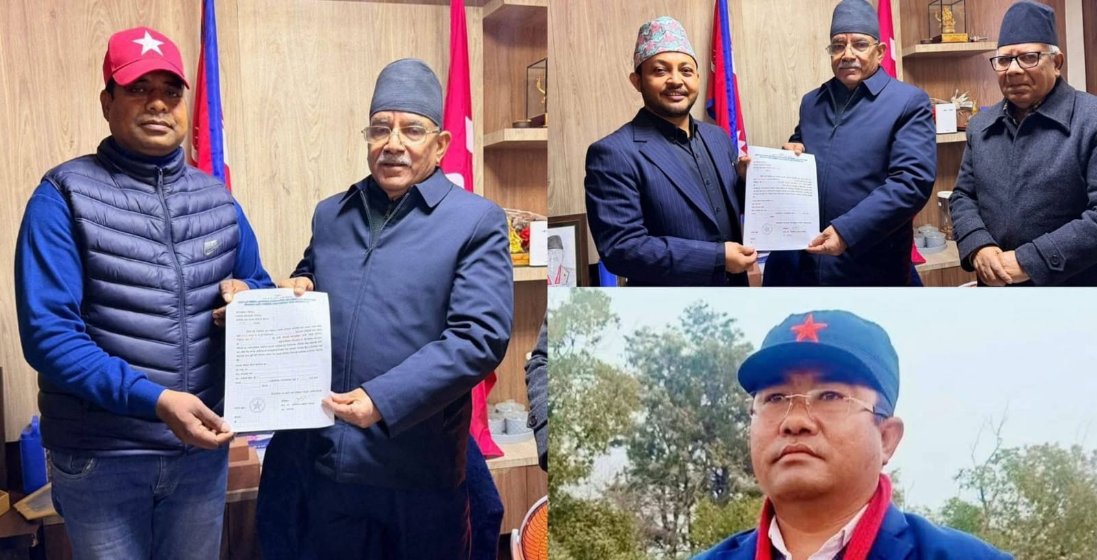 नेकपाले बाँके १ मा नरेन्द्र, २ नं. मा दिपेन्द्र  र ३ मा दीपकलाई दियो टिकट