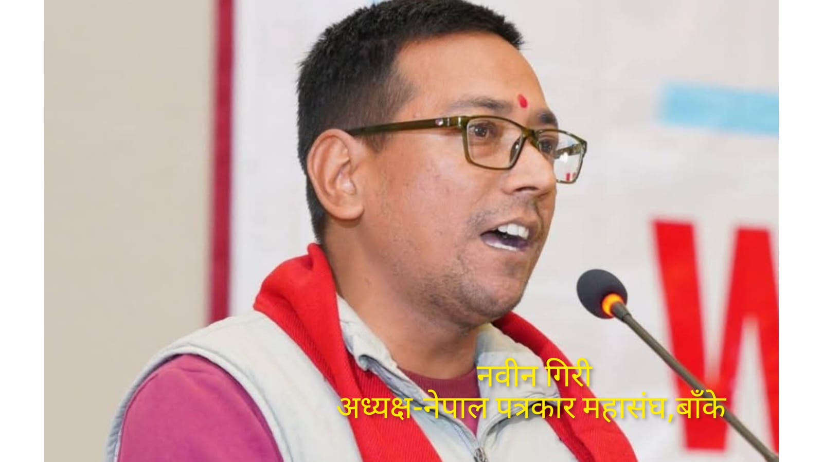 मौन अवधिमा आचारसंहिताको पूर्ण पालना गर्न सञ्चारकर्मीलाई अध्यक्ष गिरीको अपील