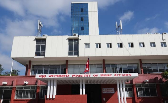 लुम्बिनी प्रदेशका सबै अवैध क्रसर बन्द गराउन गृह मन्त्रालयको निर्देशन