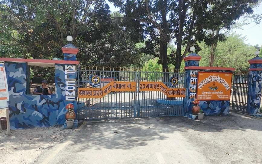 बाँकेबाट साढे २ करोड रुपैयाँ बढीको अवैध सामान सशस्त्र प्रहरीको नियन्त्रणमा