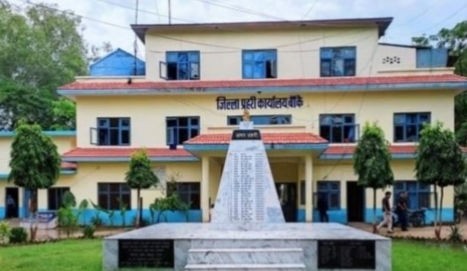 बाँके प्रहरीको नियन्त्रणमा परे ज्यान मार्ने उद्योग मुद्दाका फरार प्रतिवादी शाही