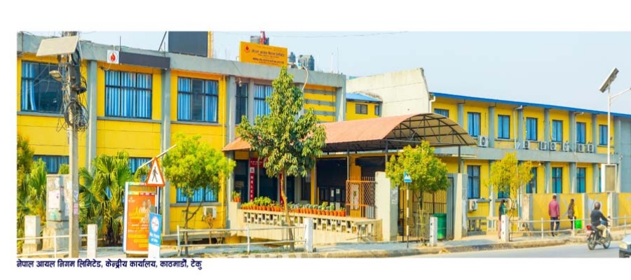 घट्यो डिजेल र मट्टितेलको मूल्य,पेट्रोल यथावत