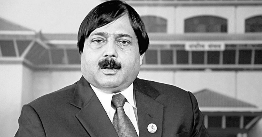 कांग्रेस नेता एवं पूर्वमन्त्री मोहम्मद अफताब आलमको निधन