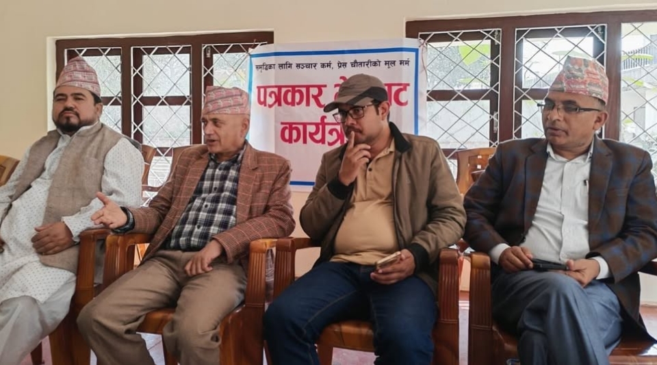असंवैधानिक सरकारले गराउने चुनावमा नेकपा एमाले सहभागी हुदैन : नेता अधिकारी