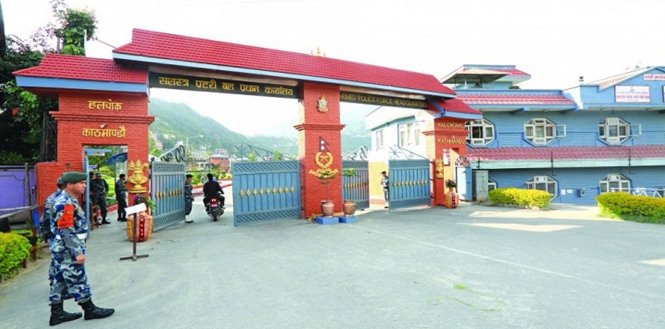 संगठन पुनःसंरचनामा भ्रामक जानकारी नफैलाउन सशस्त्र प्रहरीको आग्रह