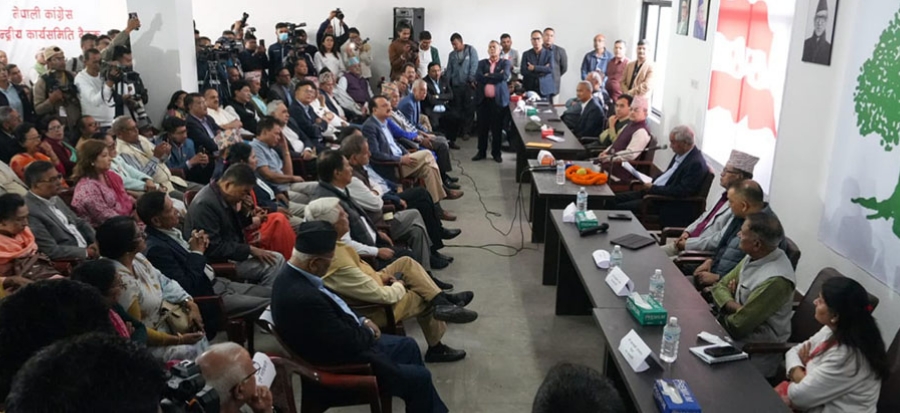 कांग्रेसलाई अनिर्णयको बन्दी बनाइँदै, फेरि सारियो केन्द्रीय समिति बैठक