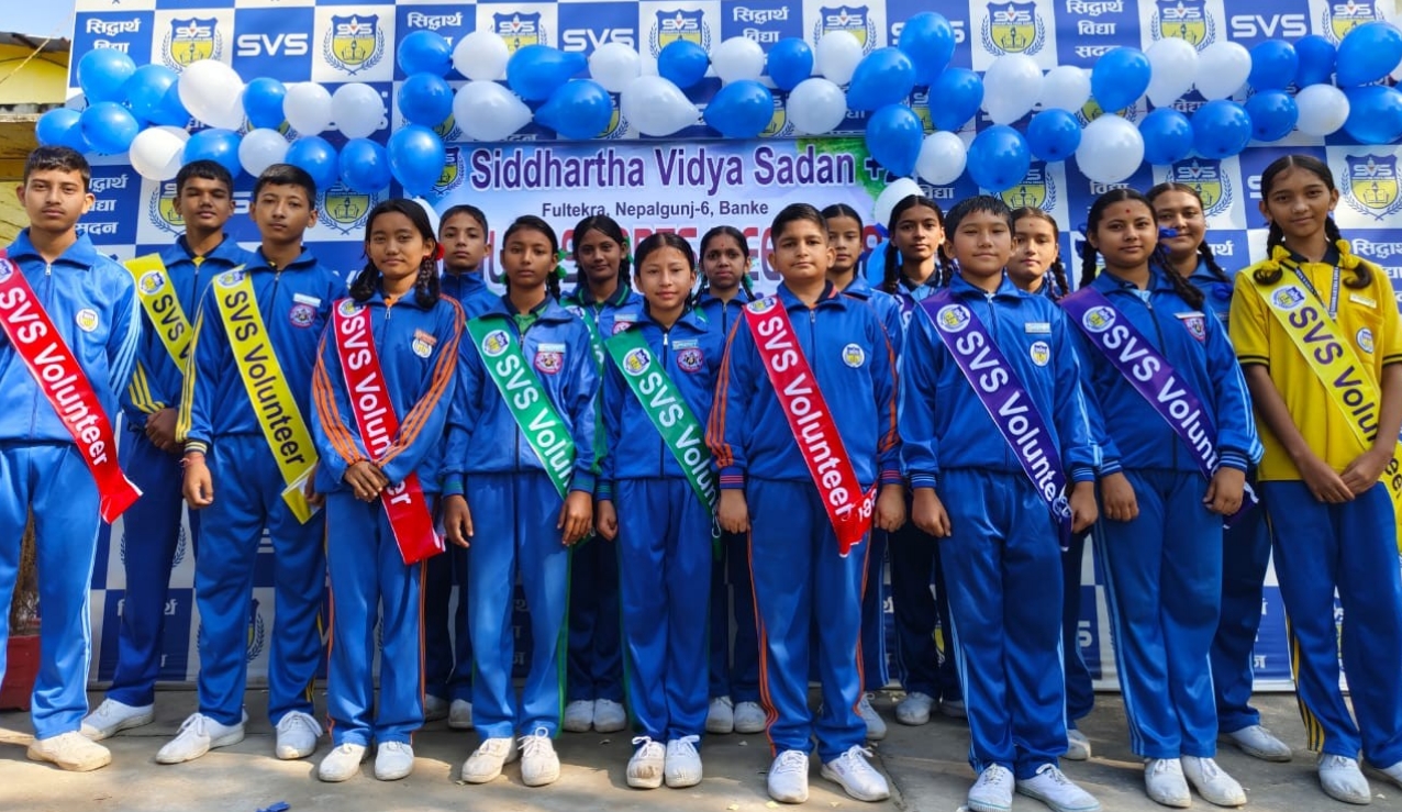 सिद्धार्थ विद्या सदनमा बार्षिक खेलकुद कार्यक्रम