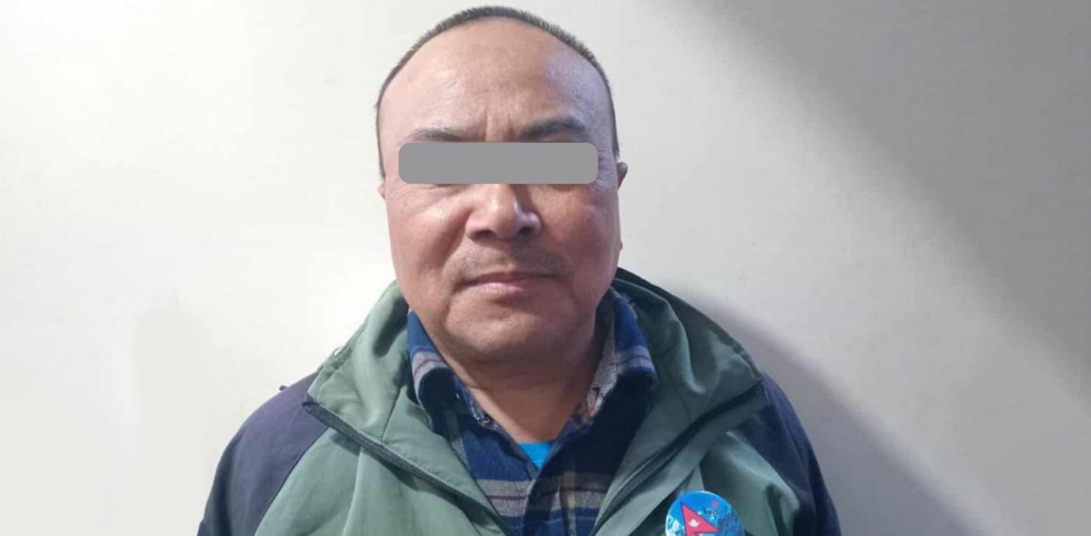 हर्क साम्पाङका पार्टी उपाध्यक्ष विस्फोट पदार्थ मुद्दामा सीआईबीको नियन्त्रणमा