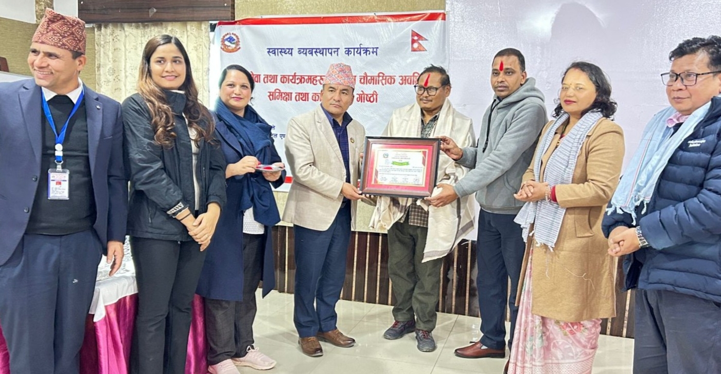 स्वास्थ्य सूचकाङ्कमा डुडुवा पहिलो, जानकी र खजुरा उत्कृष्ट पालिका