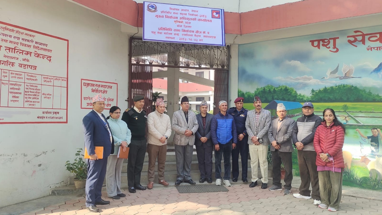 बाँकेका तीनै क्षेत्रमा निर्वाचन अधिकृतको कार्यालय स्थापना,को-को खटिए?