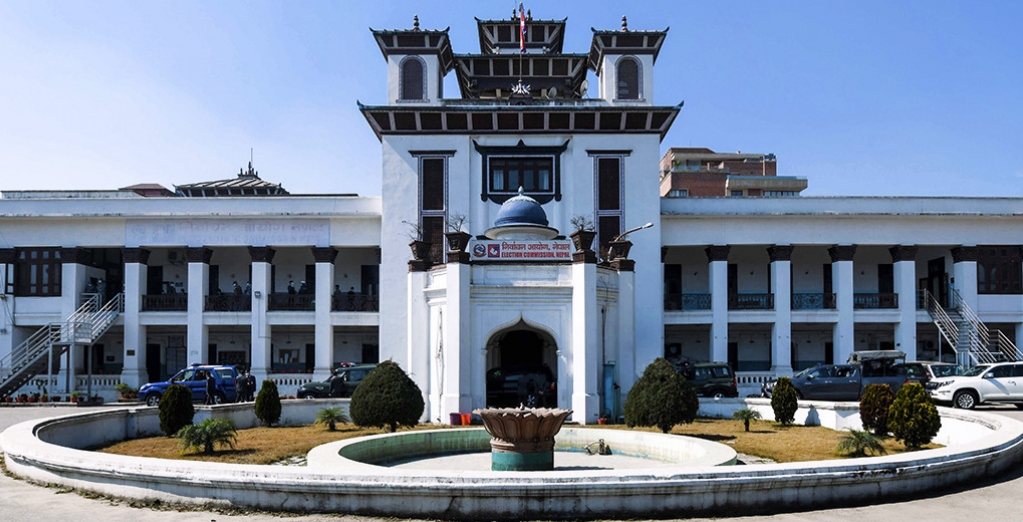 पाँच जना उम्मेदवारविरुद्ध उजुरी,प्रमाणसहित उपस्थित हुन निर्देशन