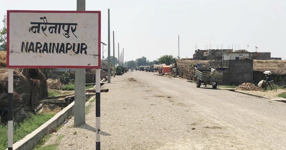 स्थानीय सरकार आएपछि बदलिएको सीमावर्ती नरैनापुर