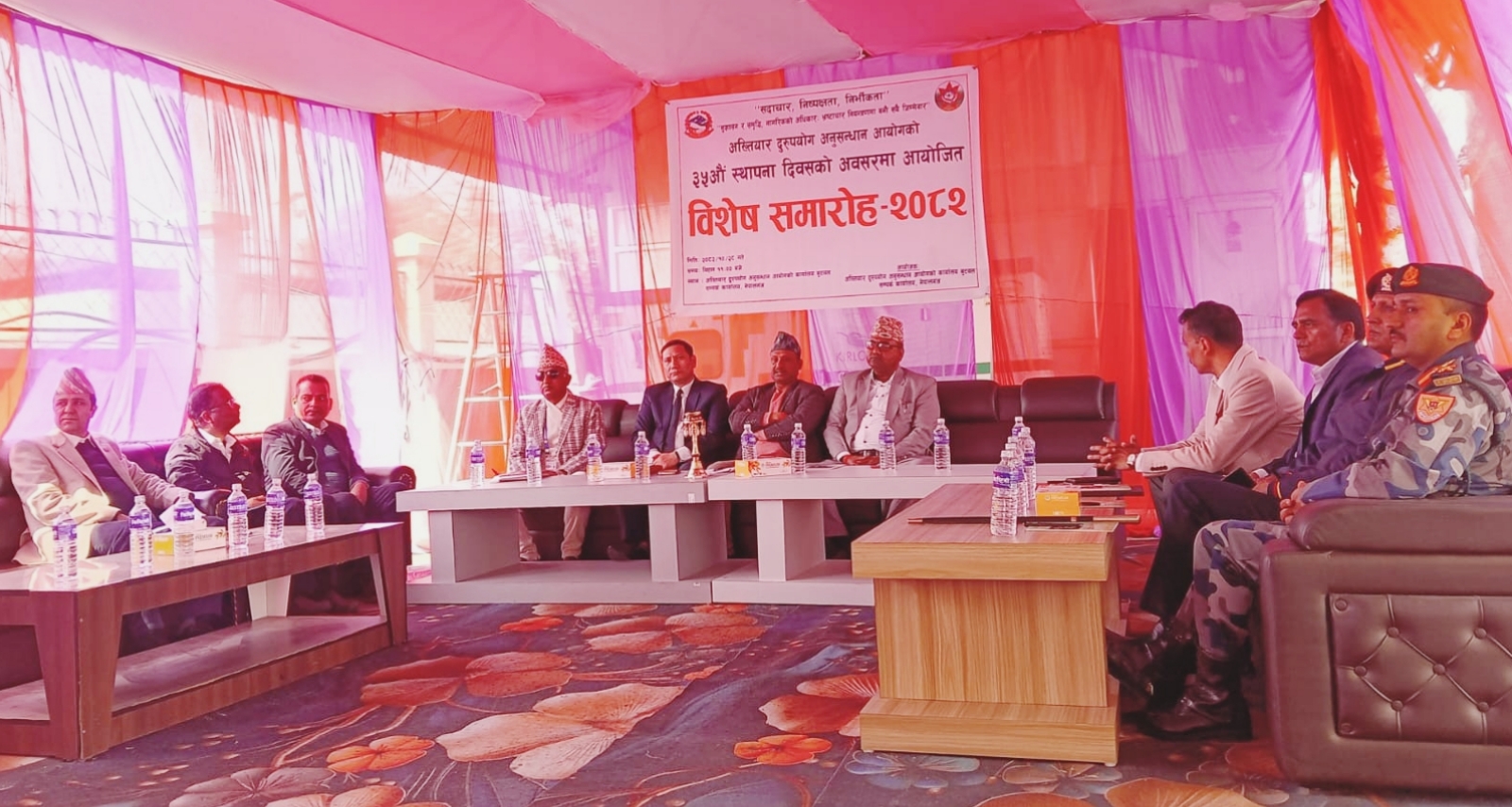 बढैयाताल गाउँपालिकाका उजुरी नेपालगन्ज अख्तियारमा चाङ लाग्दै