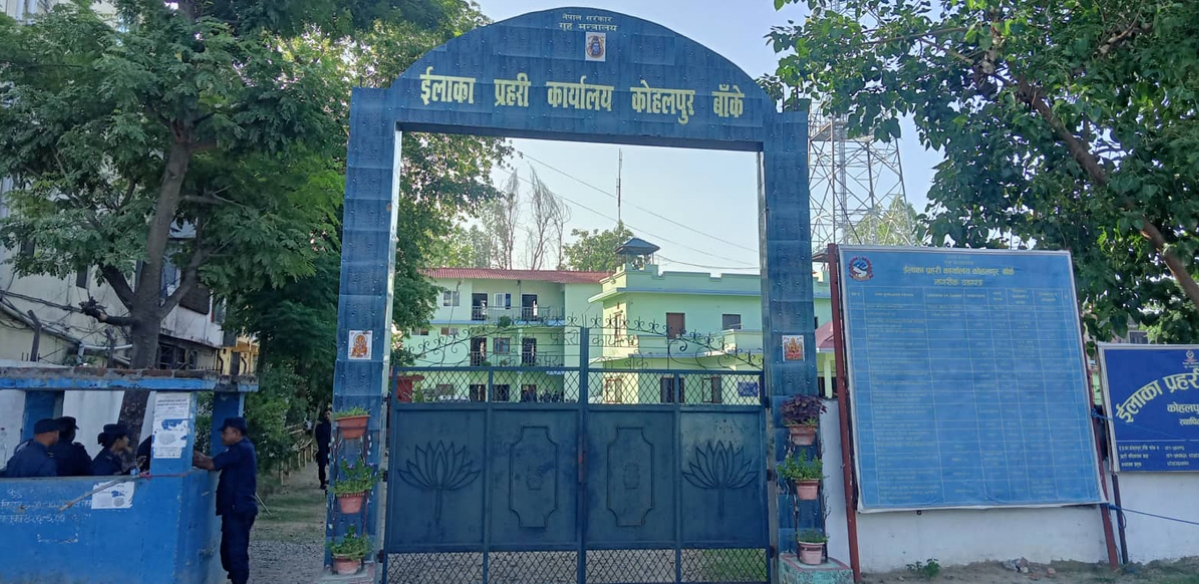 जबरजस्ती करणीको आरोपमा ४ जना कोहलपुर प्रहरीको नियन्त्रणमा