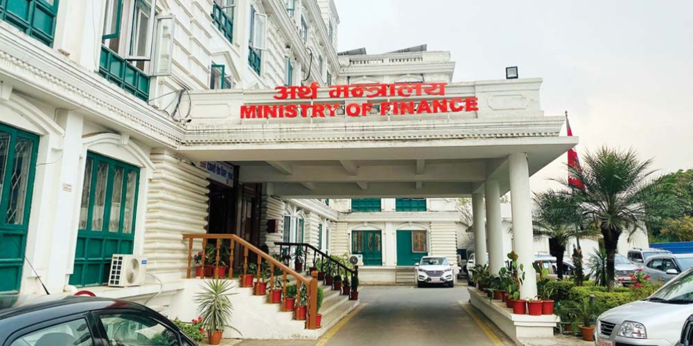 सरकारी इन्धन सुविधामा ठूलो कटौती, खर्च नियन्त्रणमा सरकारको कडाइ