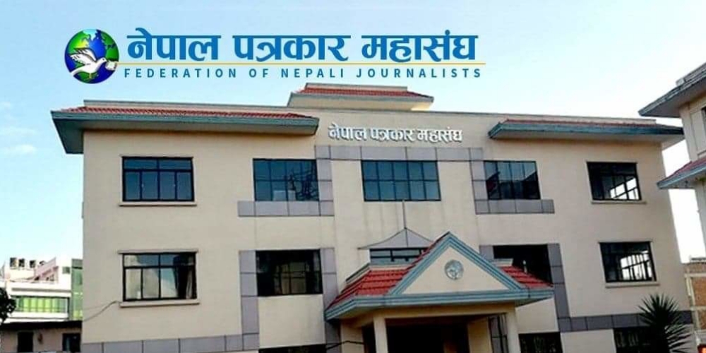 बढे प्रेस स्वतन्त्रता उल्लङ्घनका घटना, १३१ घटना सार्वजनिक