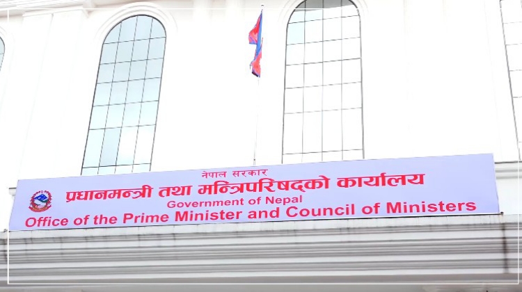 नदीजन्य र खानीजन्य पदार्थको अवैध दोहन रोक्न सरकारको निर्देशन