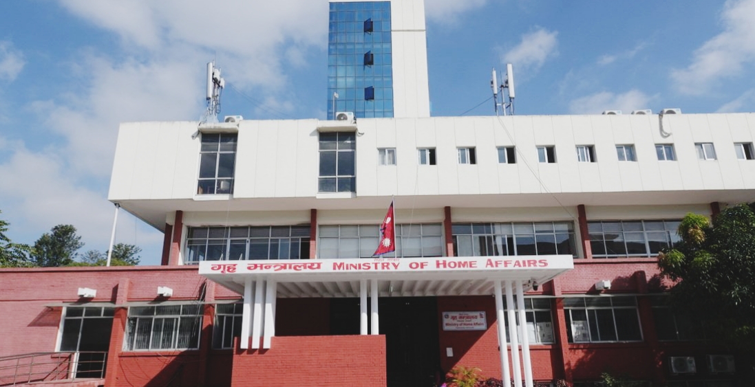जेठ १४ देशभर सार्वजनिक बिदा दिने निर्णय