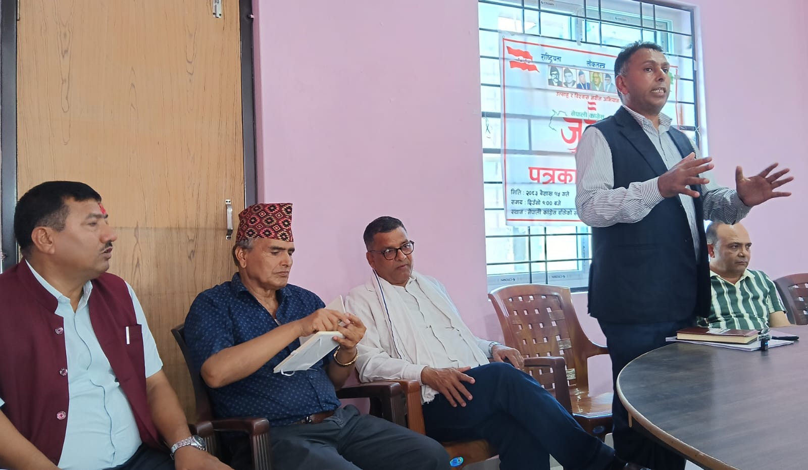 बाँके कांग्रेसको 'जरा अभियान'