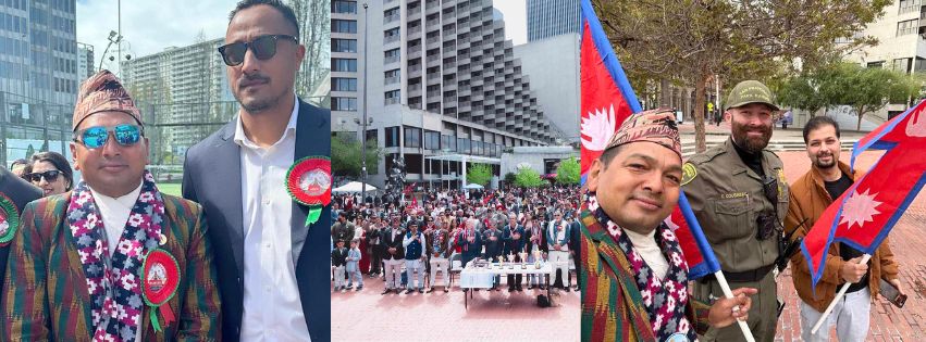 अमेरिकाको सानफ्रान्सिस्कोमा नेपाल परेड डे भव्य रुपमा सम्पन्न  
